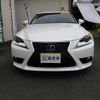 lexus is 2013 -LEXUS--Lexus IS AVE30--5014737---LEXUS--Lexus IS AVE30--5014737- image 24