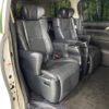 toyota alphard 2017 CFJ1701570 image 10
