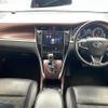 toyota harrier 2013 -TOYOTA--Harrier DBA-ZSU60W--ZSU60-0002881---TOYOTA--Harrier DBA-ZSU60W--ZSU60-0002881- image 16