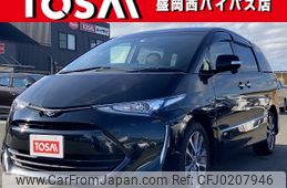 toyota estima 2016 -TOYOTA--Estima DBA-ACR55W--ACR55-7027537---TOYOTA--Estima DBA-ACR55W--ACR55-7027537-