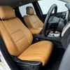 jeep grand-cherokee 2012 CFJ1591452 image 14