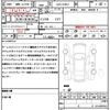 toyota prius 2019 quick_quick_DAA-ZVW51_ZVW51-6135405 image 21