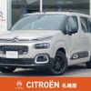 citroen berlingo 2022 -CITROEN--Citroen Berlingo 3DA-K9CYH01--VR7ECYHZRNJ542946---CITROEN--Citroen Berlingo 3DA-K9CYH01--VR7ECYHZRNJ542946- image 1