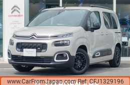 citroen berlingo 2022 -CITROEN--Citroen Berlingo 3DA-K9CYH01--VR7ECYHZRNJ542946---CITROEN--Citroen Berlingo 3DA-K9CYH01--VR7ECYHZRNJ542946-