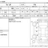 suzuki wagon-r 2020 -SUZUKI 【金沢 580】--Wagon R 5BA-MH85S--MH85S-100460---SUZUKI 【金沢 580】--Wagon R 5BA-MH85S--MH85S-100460- image 3