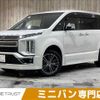 mitsubishi delica-d5 2019 CFJ1819386 image 1