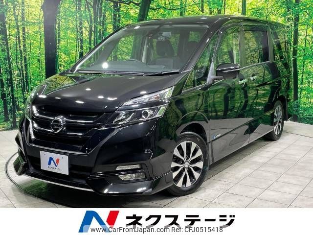 nissan serena 2017 -NISSAN--Serena DAA-GFC27--GFC27-029396---NISSAN--Serena DAA-GFC27--GFC27-029396- image 1