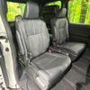 toyota noah 2022 CFJ1701358 image 10