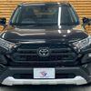 toyota rav4 2023 quick_quick_6BA-MXAA54_MXAA54-2038187 image 17