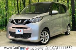 nissan dayz 2021 quick_quick_B43W_B43W-0118479