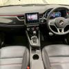renault renault-others 2022 CFJ1720073 image 3