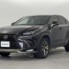 lexus nx 2017 -LEXUS--Lexus NX DBA-AGZ10--AGZ10-1015814---LEXUS--Lexus NX DBA-AGZ10--AGZ10-1015814- image 17