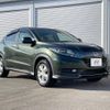honda vezel 2014 CFJ1650306 image 17