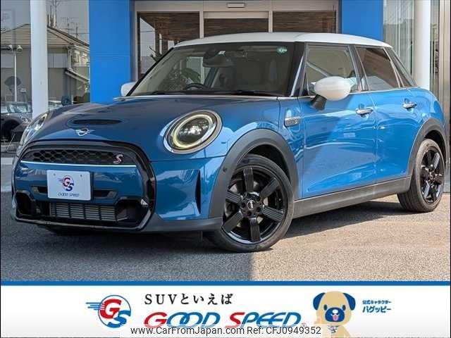 mini mini-others 2022 -BMW--BMW Mini 3DA-XV20MW--WMW22DV0302S04795---BMW--BMW Mini 3DA-XV20MW--WMW22DV0302S04795- image 1