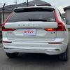 volvo xc60 2022 CFJ1674710 image 5