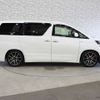 toyota vellfire 2013 -TOYOTA--Vellfire DBA-GGH20W--GGH20-8078697---TOYOTA--Vellfire DBA-GGH20W--GGH20-8078697- image 13