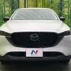 mazda cx-5 2022 CFJ1760921 image 14