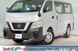 nissan nv350-caravan-van 2020 CFJ1515137