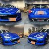 subaru brz 2015 quick_quick_DBA-ZC6_ZC6-019811 image 1