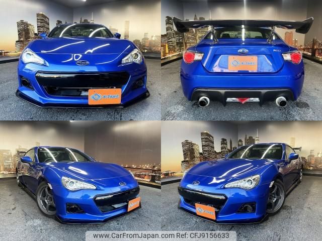 subaru brz 2015 quick_quick_DBA-ZC6_ZC6-019811 image 1