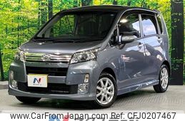 daihatsu move 2013 -DAIHATSU--Move DBA-LA100S--LA100S-1039909---DAIHATSU--Move DBA-LA100S--LA100S-1039909-