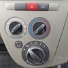 daihatsu mira 2015 CARSENSOR_JP_AU6280292380 image 24