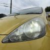 honda fit 2006 TE4433 image 8