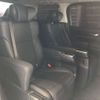 toyota alphard 2019 -TOYOTA--Alphard DBA-AGH30W--AGH30-0271057---TOYOTA--Alphard DBA-AGH30W--AGH30-0271057- image 44