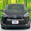 toyota sienta 2015 -TOYOTA--Sienta DAA-NHP170G--NHP170-7023090---TOYOTA--Sienta DAA-NHP170G--NHP170-7023090- image 15