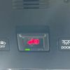 lexus rx 2018 -LEXUS--Lexus RX DAA-GYL26W--GYL26-0001580---LEXUS--Lexus RX DAA-GYL26W--GYL26-0001580- image 57