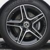 mercedes-benz a-class 2023 -MERCEDES-BENZ--Benz A Class 3DA-177112--W1K1771122J428***---MERCEDES-BENZ--Benz A Class 3DA-177112--W1K1771122J428***- image 7