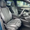 peugeot 3008 2022 CFJ1761221 image 12