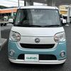 daihatsu move-canbus 2020 -DAIHATSU--Move Canbus 5BA-LA800S--LA800S-0211446---DAIHATSU--Move Canbus 5BA-LA800S--LA800S-0211446- image 17