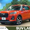 daihatsu rocky 2020 -DAIHATSU--Rocky 5BA-A200S--A200S-0025161---DAIHATSU--Rocky 5BA-A200S--A200S-0025161- image 1