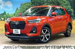 daihatsu rocky 2020 -DAIHATSU--Rocky 5BA-A200S--A200S-0025161---DAIHATSU--Rocky 5BA-A200S--A200S-0025161-