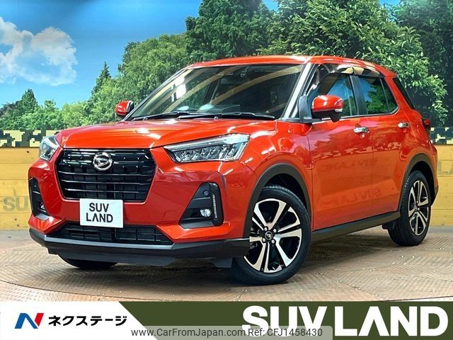 daihatsu rocky 2020 -DAIHATSU--Rocky 5BA-A200S--A200S-0025161---DAIHATSU--Rocky 5BA-A200S--A200S-0025161- image 1