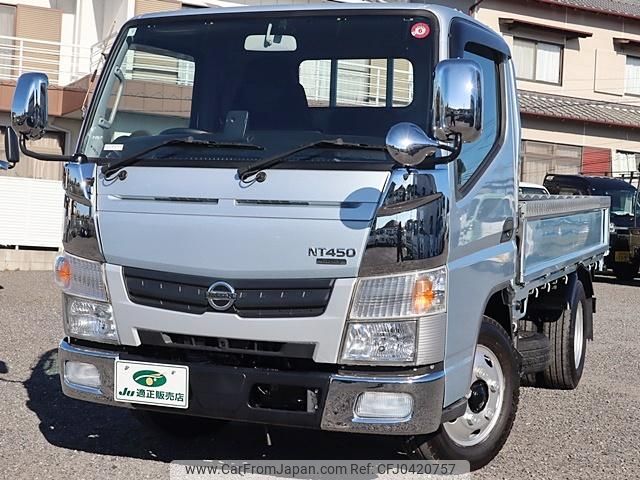 nissan nt450-atlas 2019 GOO_NET_EXCHANGE_0207851A30241025W002 image 2