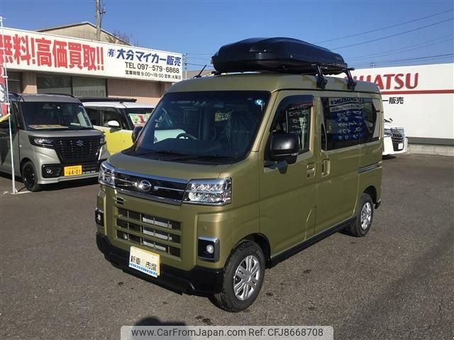 daihatsu atrai 2022 -DAIHATSU 【大分 480ﾜ3304】--Atrai Van S700V--0047928---DAIHATSU 【大分 480ﾜ3304】--Atrai Van S700V--0047928- image 1