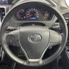 toyota voxy 2018 -TOYOTA--Voxy DBA-ZRR80W--ZRR80-0431092---TOYOTA--Voxy DBA-ZRR80W--ZRR80-0431092- image 23