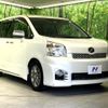 toyota voxy 2013 -TOYOTA--Voxy DBA-ZRR70W--ZRR70-0574550---TOYOTA--Voxy DBA-ZRR70W--ZRR70-0574550- image 18