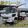 nissan diesel-ud-condor 2017 quick_quick_TKG-MK38L_JNCLSC0A1HU022914 image 10