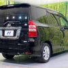 toyota noah 2013 -TOYOTA--Noah DBA-ZRR70W--ZRR70-0551665---TOYOTA--Noah DBA-ZRR70W--ZRR70-0551665- image 18