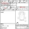 subaru sambar-truck 2002 quick_quick_GD-TT2_TT2-141233 image 19