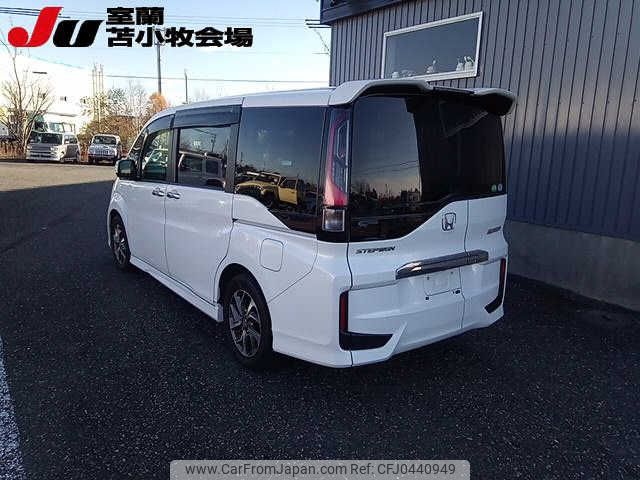 honda stepwagon 2015 -HONDA--Stepwgn RP3--1021417---HONDA--Stepwgn RP3--1021417- image 2