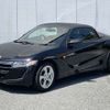 honda s660 2018 -HONDA--S660 DBA-JW5--JW5-1101061---HONDA--S660 DBA-JW5--JW5-1101061- image 5