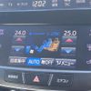 toyota crown-majesta 2018 -TOYOTA--Crown Majesta DAA-GWS214--GWS214-6014510---TOYOTA--Crown Majesta DAA-GWS214--GWS214-6014510- image 23
