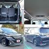 toyota vellfire 2017 -TOYOTA--Vellfire DBA-GGH35W--GGH35-0006850---TOYOTA--Vellfire DBA-GGH35W--GGH35-0006850- image 9