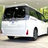 toyota voxy 2019 CFJ1516097 image 16