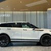 land-rover range-rover-evoque 2024 quick_quick_LZ2NB_SALZA2AN0RH235192 image 8
