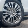 toyota harrier 2023 -TOYOTA--Harrier 6BA-MXUA80--MXUA80-0092268---TOYOTA--Harrier 6BA-MXUA80--MXUA80-0092268- image 13